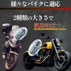 MONOSTORE Inner Baffle Bike DIY Silencer Scooter Motorcycle Stainless Steel