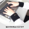 Air Fit Multi Band Medium (Wrist and Ankle)