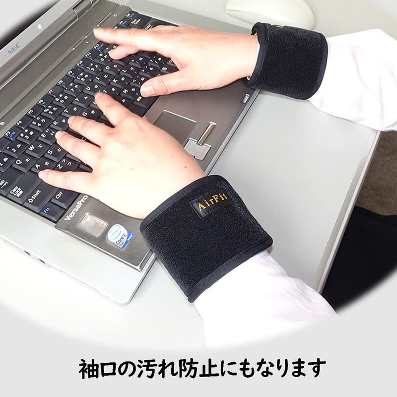 Air Fit Multi Band Medium (Wrist and Ankle)