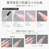 NASSIA 240pcs Nail Tips Clear False Nails Long Transparent Practice