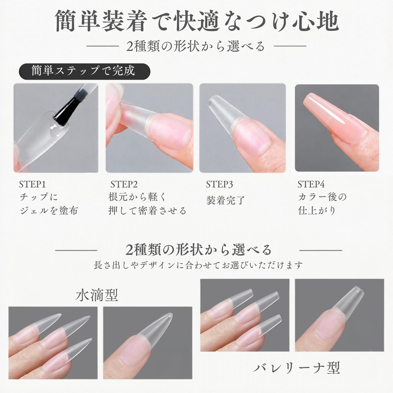 NASSIA 240pcs Nail Tips Clear False Nails Long Transparent Practice