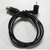 Home Meridian Lift Chair Power Cord from Control Box to