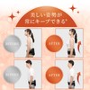 Copa Corporation Pelvic Control Corps Cashan, Size M, Genuine Product,