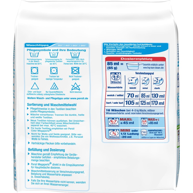 Persil Sensitive Megaperls (16 Loads | 1.12 Kg)