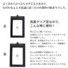 HAKATA NO MORI LEATHER Genuine Leather, Double-Sided, Vertical ID Card