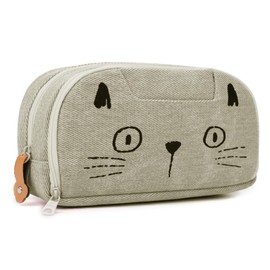 Ecohaso Big Capacity Pencil Case for Boys Girls Multi Functional Stationery Cute Pattern Pencil Pouch with Zipper for School Office Supplies Kids Pencil Cases Desk Stationery Organizer (Beige)