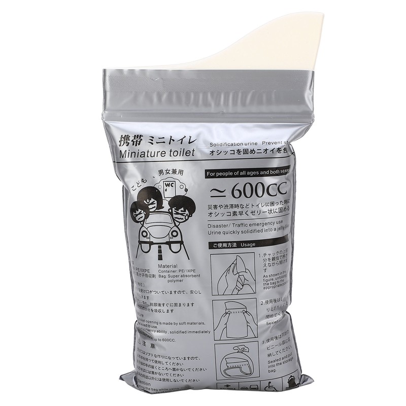 20 Pcs Disposable Urine Bag 600cc Unisex Strong Sealing High