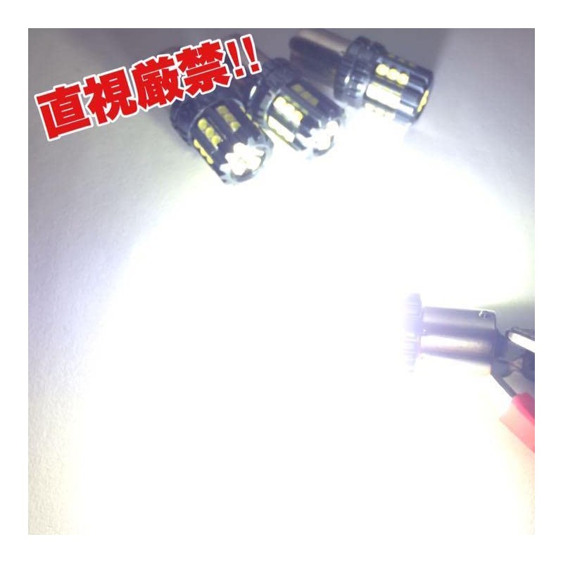 Room Lamp, Sambar, KV3, KV4, Subaru Back Lamp, Car Width