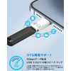 MoKo Type C to Lightning Conversion Adapter OTG Adapter USB