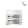 Lipi Bio Fresh Mask Calming Herb Wash-Off Pack 130g, 01.