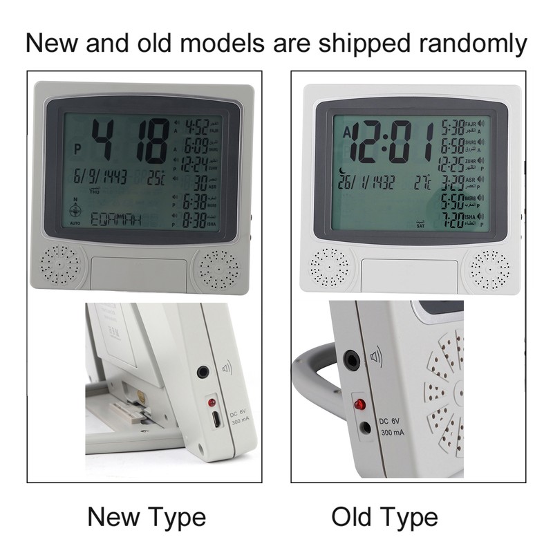 Azan Clock Prayer Timer Digital Table Clock Mulsim Prayer Alarm(No