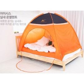 Zysis Indoor Heating Tent Xysis Heating Tent 120*200cm (1-2 Person) 2ea