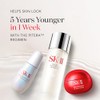 SK-II Facial Treatment Essence 5.4, Ounce