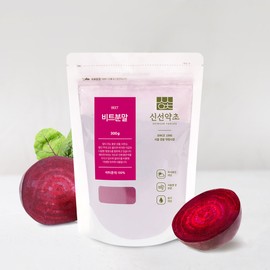 Fresh herbal beet powder 300g powder / 신선약초 비트가루 300g 분말 파우더