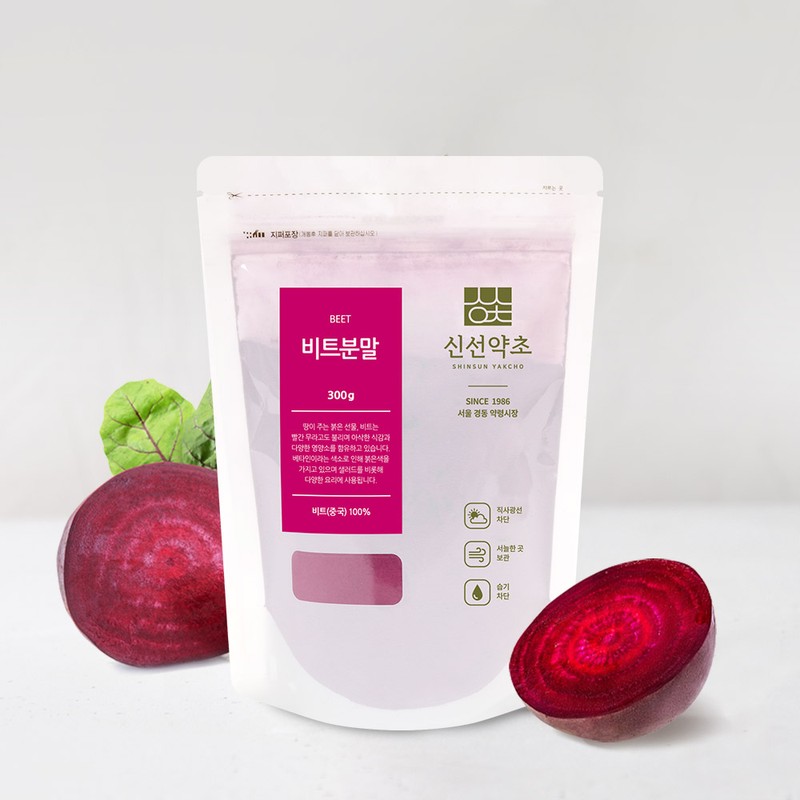 Fresh herbal beet powder 300g powder / 신선약초 비트가루 300g