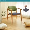 Granbest Jacquard Dining Chair Seat Covers Set of 4, High