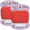Yokota Dharma Household Thread Thick Hand Sewing Thread 20 Thread