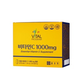 formulaChong Kun Dang Chong Kun Dang Vital Program Vitamin C 1100mgx200 tablets 220g 1 box Guaranteed arrival NON-GMO vitamin / 종근당 바이탈프로그램 비타민C 1100mgx200정 220g 1박스 도착보장 NON-GMO 비타민