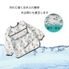 MOMSMENU Meal Apron, Baby Meal Apron, Long Sleeve for Kids,