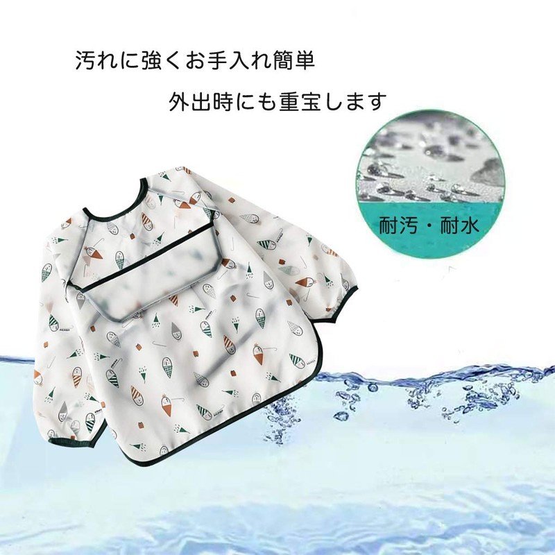 MOMSMENU Meal Apron, Baby Meal Apron, Long Sleeve for Kids,