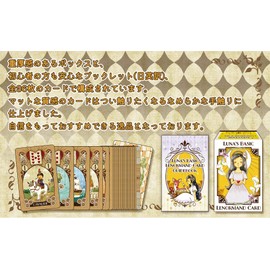 Renolman Basic Renolman Card