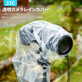 JJC 2-Piece Camera Raincoat Camera Rain Cover Lens Length ≤45cm Compatible with Canon EOS Kiss M2 M X10i x10 X9i X9 X8i X8 X7i X6 90D 80D 77D 70D 1500D 1200D 1100D 3000D SX70 SX60 HS Nikon COOLPIX
