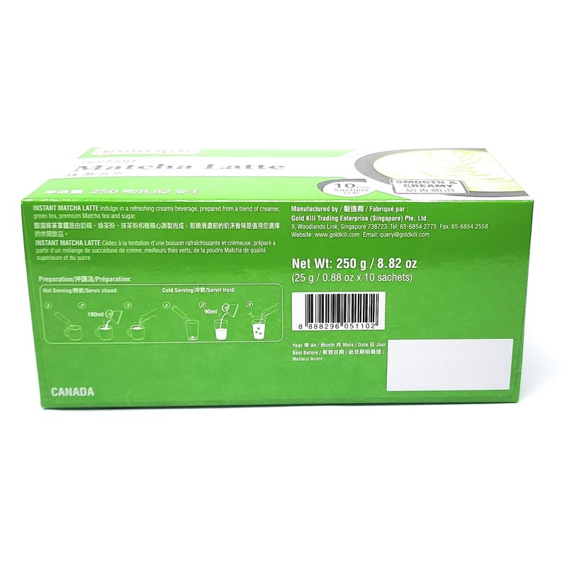 Gold Kili Instant Matcha Latte (Pack of 2)