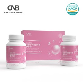 CNB Premium Low Molecular Young Collagen Peptide 600mg x 4 bottles (360 tablets, 6 month supply) / CNB 프리미엄 저분자 어린 콜라겐 펩타이드 600mg x4병(360정 6개월분)