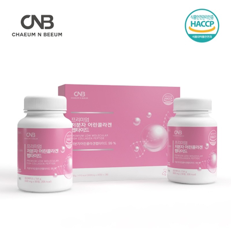 CNB Premium Low Molecular Young Collagen Peptide 600mg x 4