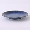 Neptune NPURK35 Small Plate, 4.7 inches (12 cm), Round Plate,