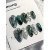 Aemong: Forest of Dreams - Mini Short Square / Aemong