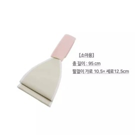 Miregistered 병원 소아과 어린이 유아용 기브스 팔걸이 5개 어깨보조기 지지대 Children's Arm Immobilizer Sling for Hospital Pediatric Use with 5 Shoulder Support Pads