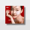 Mediterrapy 메디테라피 눈 밑 고랑 전용 링클릿 탱글 아이 패치