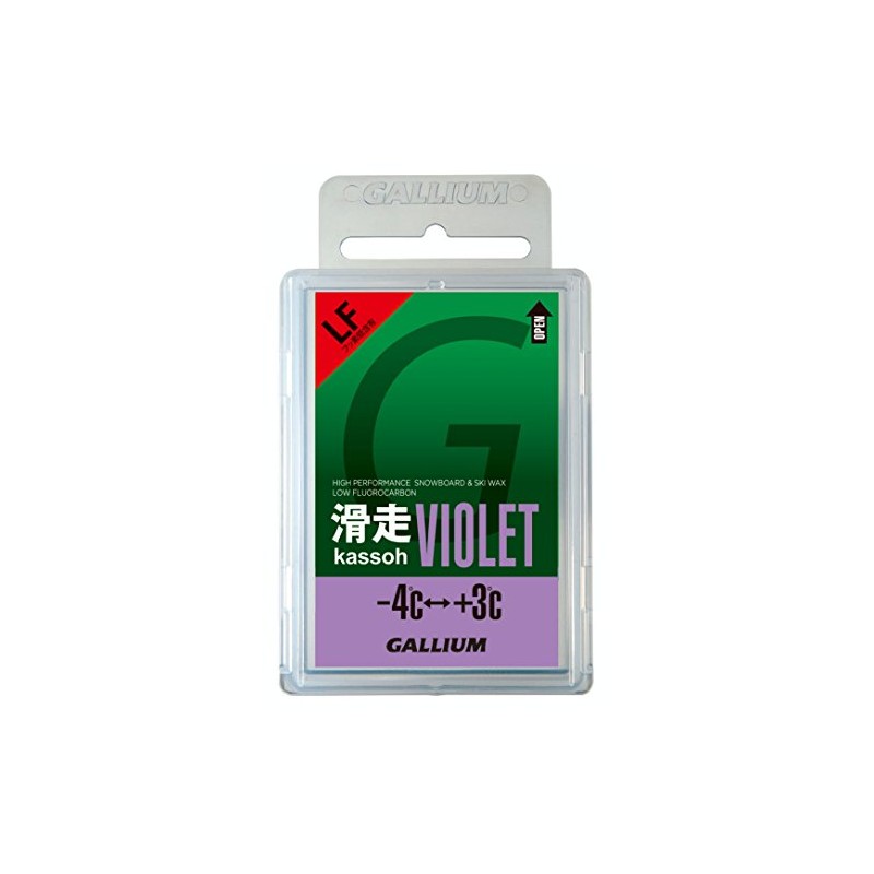 GALLIUM SW2125 SW2125 Sliding VIOLET 1.8 oz (50 g)