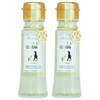 OLIVE ISLAND Pets, 1.7 fl oz (50 ml) x 2