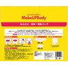 Make Up Body