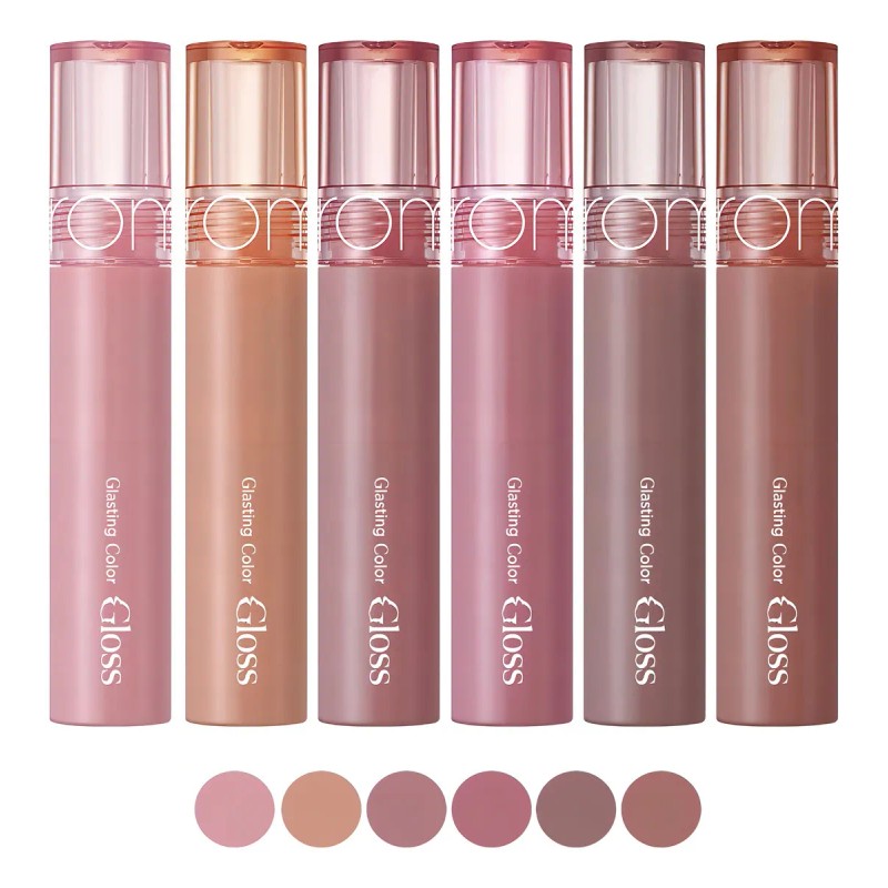 Rom&nd Labial Gloss - Glasting Water Gloss 4g Acabado Brillante