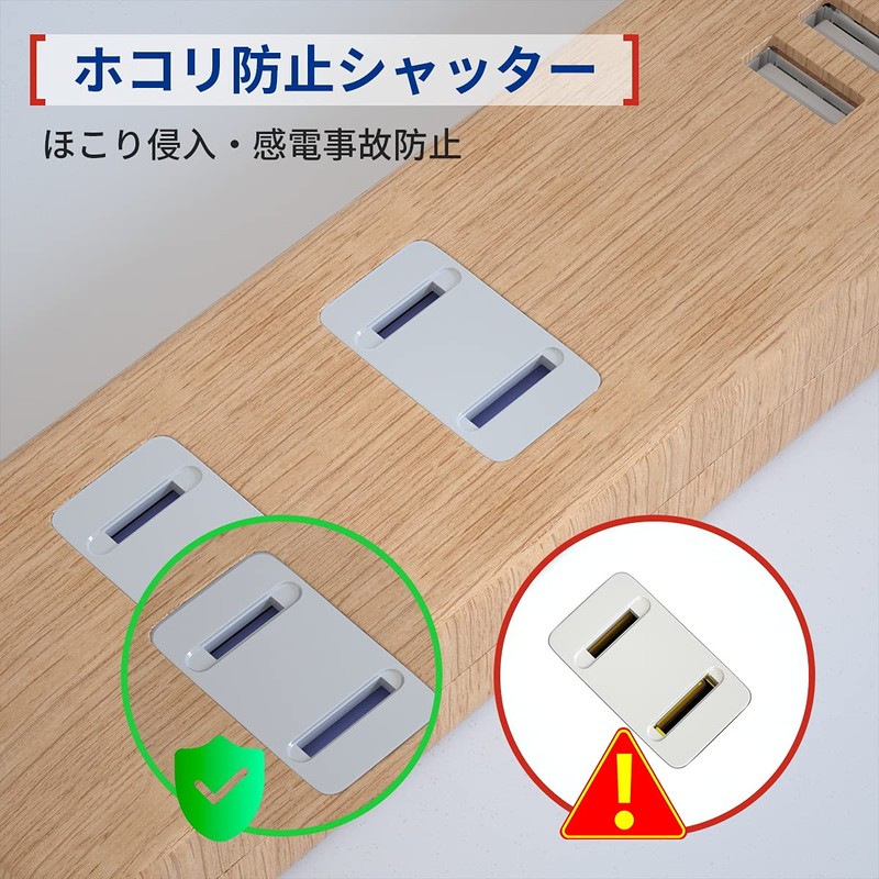 Extension Cord with USB Outlet, Rapid Charging, Power Strip, Stylish,