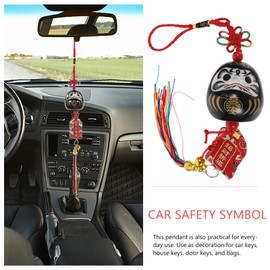VILLCASE Japanese Style Hanging Charm Exquisite Ceramic Wind Chime Pendant for Car Home Decoration Amulet for Luck Fortune Present for Friends