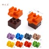 Neueins Track Coupling Parts for Wooden Rails and Blocks Together