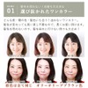 Oly Eyebrow Pencil, Crayon Sulcil Eyebrow Pen, Made in Japan,