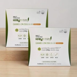 slim in the rain Diet Lactobacillus Bien Thin Protein 40g x 14 packets x 2 / 다이어트 유산균 비에날씬 프로틴 40g x 14포 x 2개