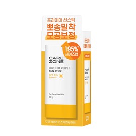 CAREZONE Light Fit Velvet Sun Stick 39g  - CAREZONE Light Fit Velvet Sun
