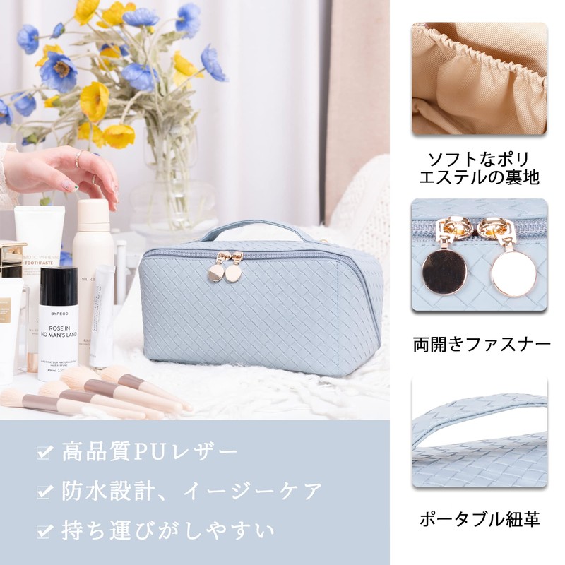 Neoviva Cosmetic Pouch, Small Items, Pouch, Cosmetics Pouch, Large Capacity,