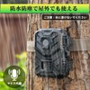 Hapimp Security Camera, WIFI Compatible, Trail Camera, Small Size, 32