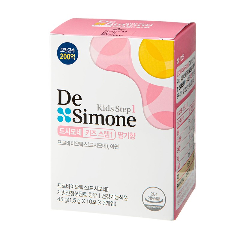 Dishimone Probiotics Kids Step 1 Strawberry Flavor 30 Packs