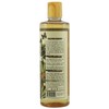 DR.JACOBS Dr. Jacobs Kasteal Soap: Shea Butter 16.6 fl oz