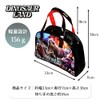 Eiwa Dinosaur Land Boston Bag