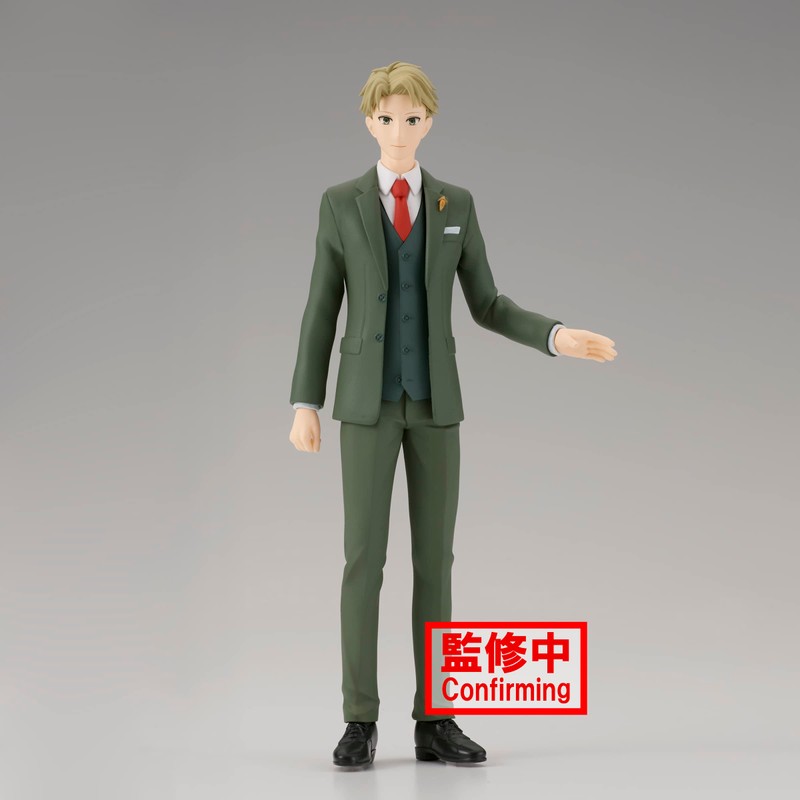 Banpresto - Spy x Family - Family Photo - Loid