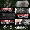 Catsobat Agent FBI Police Stealth Holster Survival Game Military Left